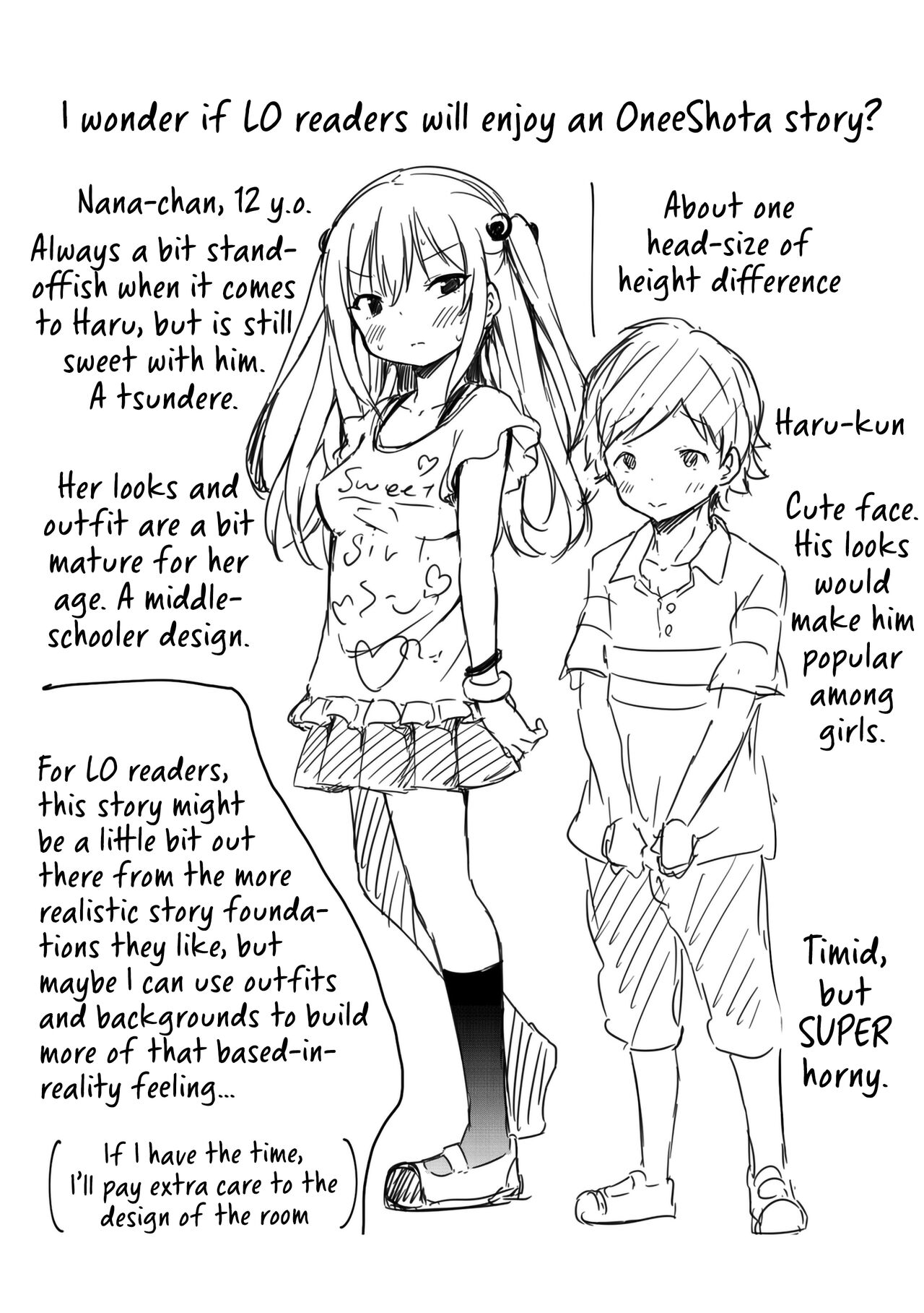 [Airandou] Mesukko Daisuki I Love Li'l Bitches [English] [Decensored] [Digital]_235.png